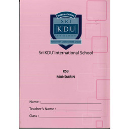 SKIS KS3 Mandarin Writing Book